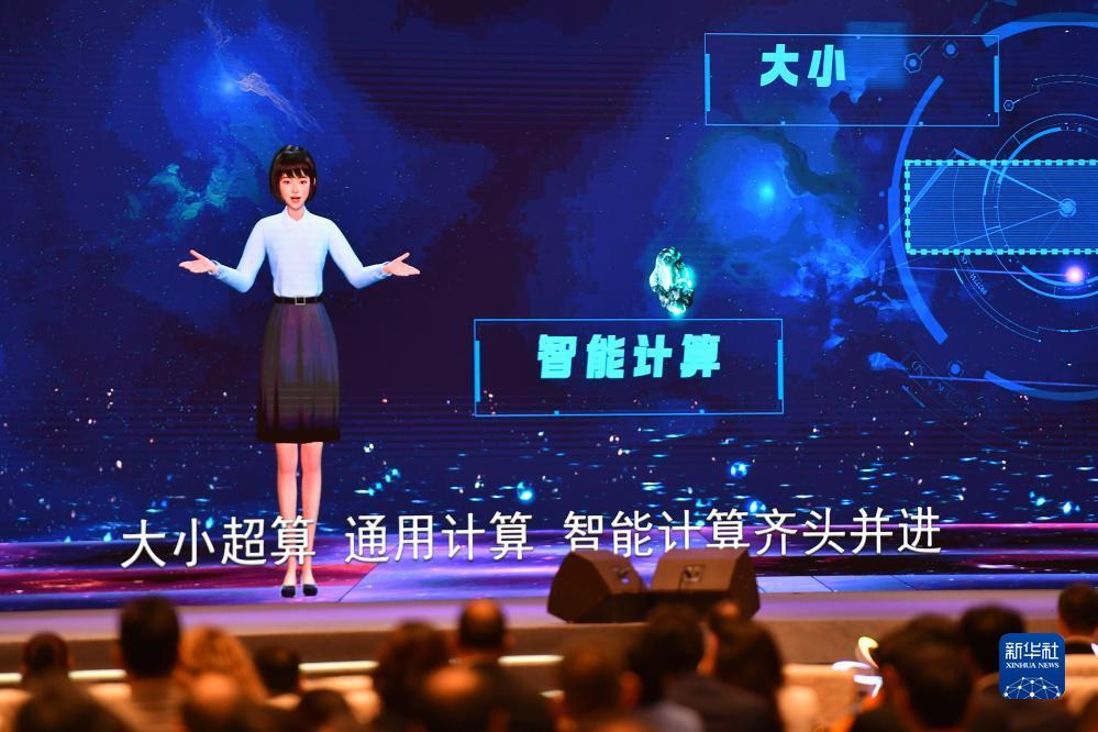 六台至尊免费下载